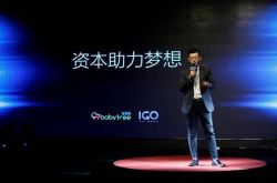 【使用手册】铜陵工厂招聘网_哔哩哔哩-3